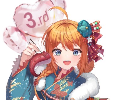 Pecorine Mouse Pad 59938