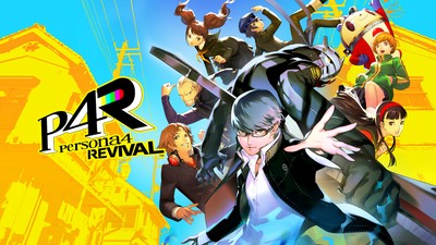 Persona 4 Poster #60012