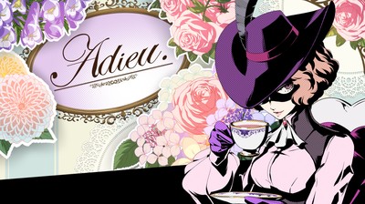 Persona 5 Royal Poster #60064