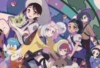 Pokémon Scarlet And Violet Poster 60998