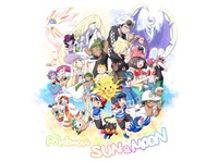 Pokémon Sun and Moon Poster 61063