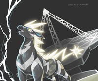 Pokémon Sword and Shield Poster 61097
