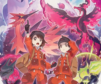 Pokémon Sword and Shield Poster #61104