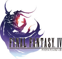 Final Fantasy VI Advance Poster 6152