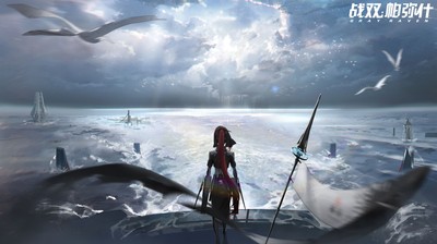 Punishing Gray Raven posters