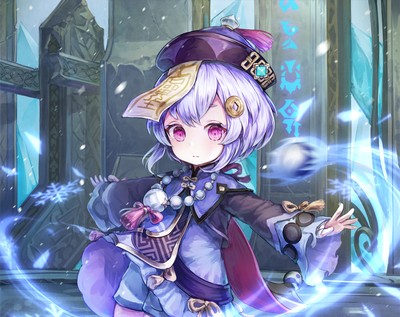 Qiqi Stickers #61858