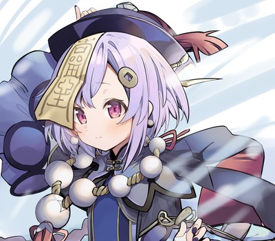 Qiqi Stickers #61861