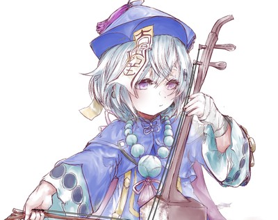 Qiqi Mouse Pad 61871