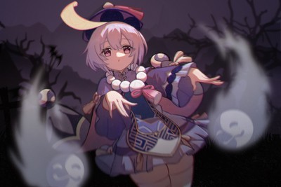 Qiqi Mouse Pad 61873