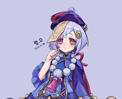 Qiqi Mouse Pad 61881