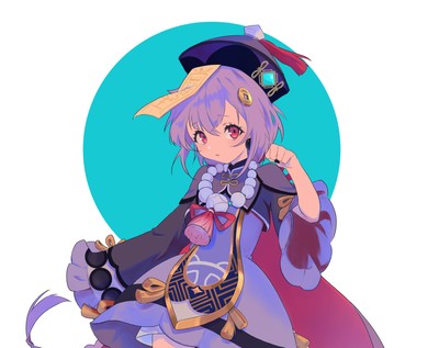 Qiqi Mouse Pad 61883