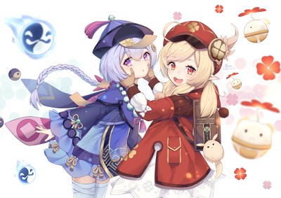 Qiqi Poster #61887