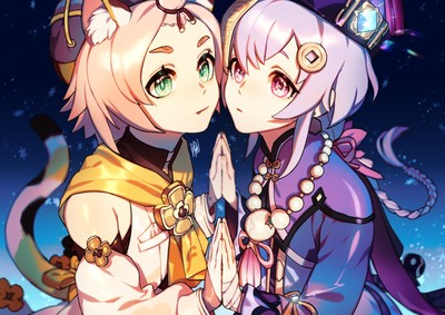 Qiqi Mouse Pad 61891