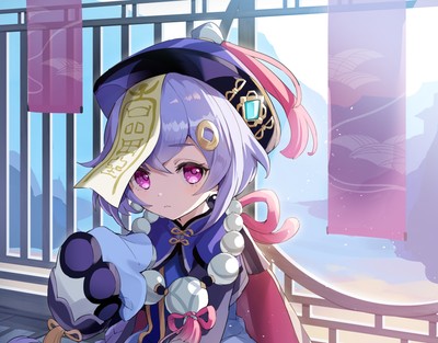 Qiqi Mouse Pad 61899