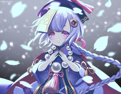 Qiqi Mouse Pad 61904