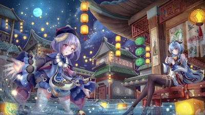 Qiqi Mouse Pad 61942