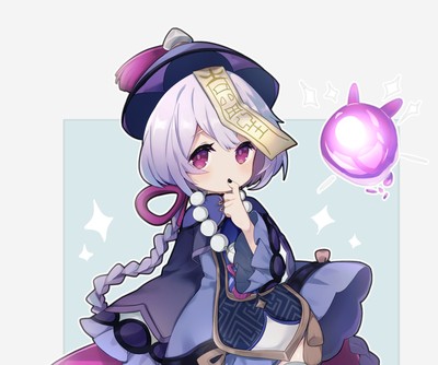 Qiqi Mouse Pad 61951