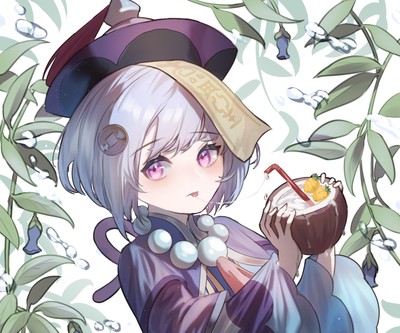 Qiqi Mouse Pad 61954