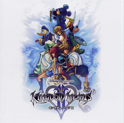 Kingdom Hearts II posters