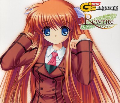 Rewrite mouse pad