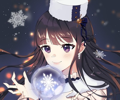 Rinko Shirokane mug #