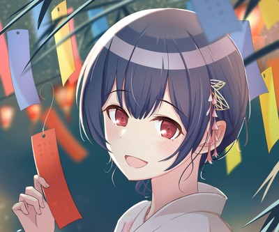 Rinze Morino Poster #63446