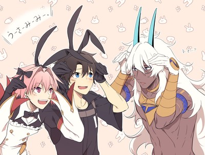 Ritsuka Fujimaru calendar