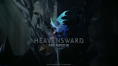 Final Fantasy XIV Heavensward mug #