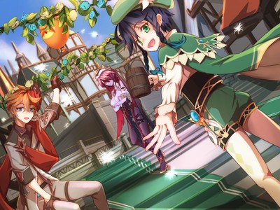 Rosaria posters