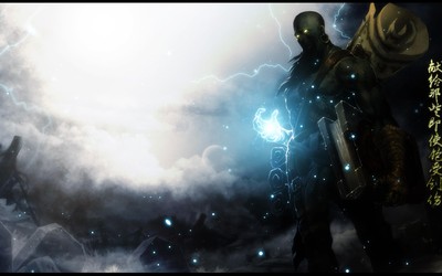 Ryze poster