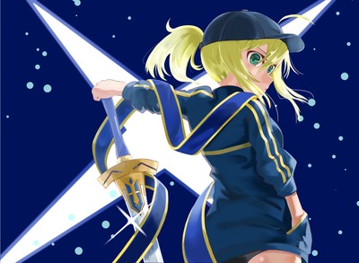 Saber mug #