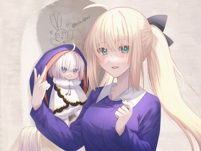 Saber mug #