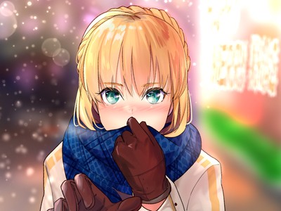 Saber tote bag #