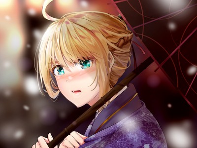 Saber tote bag #