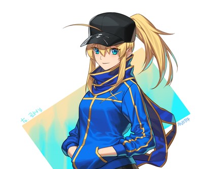 Saber mug #