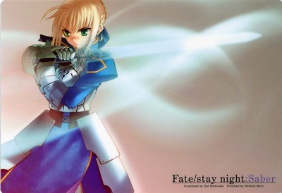 Saber Mouse Pad 64166