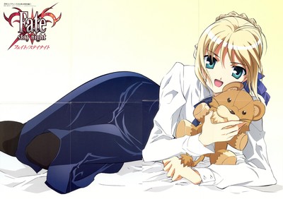 Saber Mouse Pad 64171