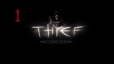 Thief The Dark Project posters