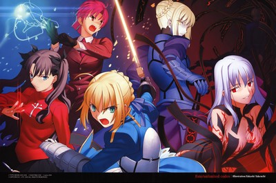 Saber Mouse Pad 64239