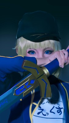 Saber Mouse Pad 64313