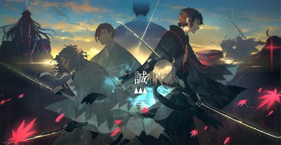 Saitou Hajime posters