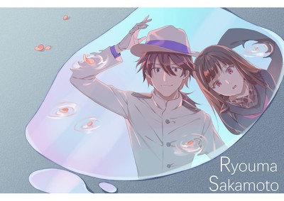 Sakamoto Ryōma posters