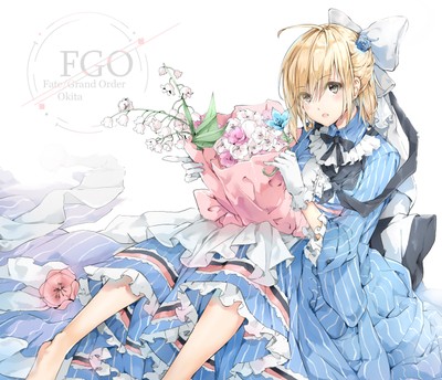 Sakura Saber mug #