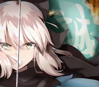 Sakura Saber mug #