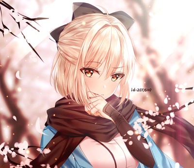 Sakura Saber mug #