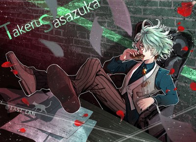 Sasazuka Takeru Poster #64941