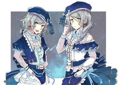 Sayo Hikawa mug #