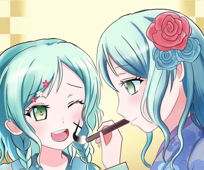 Sayo Hikawa Poster #64970