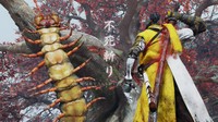 Sekiro Shadows Die Twice Poster 65421