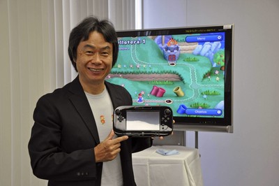 Shigeru Miyamoto mouse pad